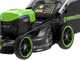 Greenworks GD48LM51SPIIK5 - Akku-Rasenm&auml;her mit Eigenantrieb - 48V/5Ah - Schnittbreite 51 cm