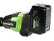 Greenworks GD48BCK4 &ndash; Akku-Freischneider &ndash; 48V &ndash; 4Ah