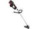Bosch Professional GRT 18V-33 &ndash; Akku-Freischneider 18V 4Ah