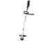 Bosch Professional GRT 18V-33 &ndash; Akku-Freischneider 18V 4Ah