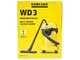 Karcher WD 3 V-19/4/20 - Nass-/Trockensauger - 19 l Kunststoffbeh&auml;lter