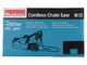 Makita XGT UC030GZ - Akku-Kettens&auml;ge - Schwert 50 cm - 40V -  OHNE AKKU UND LADEGER&Auml;T