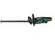 Bosch UniversalHedgeCut 18V-55 - Heckenschere 2 x 18V/2.5Ah - Schwert 55 cm