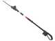 Bosch UniversalHedgePole 18 &ndash; Akku-Teleskop-Heckenschere&ndash; 18 V/2,5 Ah
