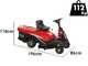 GeoTech RM 75-610 BSM-H &ndash; Rasentraktor mit Hydrostatgetriebe &ndash; 224-ccm-Motor