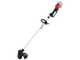 Geotech X-Line BC-40V - Akku-Motorsense - 40V - OHNE AKKU UND LADEGER&Auml;T