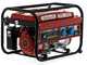 GeoTech GGA2500 - Benzin-Stromerzeuger mit AVR-Regelung 2.2 kW - Dauerleistung 2 kW - 230V