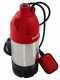 Tiefbrunnenpumpe Einhell GC-DW 900 N - Elektropumpe f&uuml;r Klarwasser - 900 W