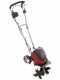 Akku-Bodenhacke  Einhell GE-CR 30 Li - Akku Bodenhacke mit R&auml;dern - 36V - 2x 18V 4Ah
