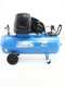 ABAC PRO A39B 200 CT3 - Schallged&auml;mpfter dreiphasiger riemengetriebener elektrischer Luftkompressor - Motor 3 PS - 200 Liter
