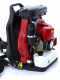 R&uuml;ckenlaubbl&auml;ser mit Benzinmotor GeoTech Pro BBP 800 mit gepolsterter R&uuml;cklehne