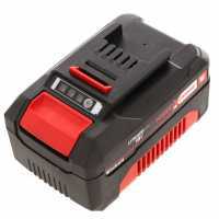 Zus&auml;tzliche Batterie f&uuml;r Ger&auml;te Einhell 18V / 4.0Ah