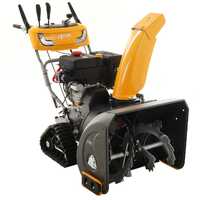 Stiga ST 5266 P TRAC &ndash; Benzin-Schneefr&auml;se &ndash; Raupenfahrwerk &ndash; WS300