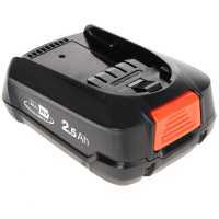 Akku Gardena P4A PBA 18V/45 2,5 Ah