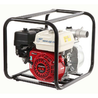 AGT GX160 Bew&auml;sserungspumpe mit Benzinmotorantrieb - 50 mm Anschl&uuml;sse