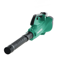 Hikoki RB36DAW4 - Akku-Laubbl&auml;ser - 36V 2.5Ah