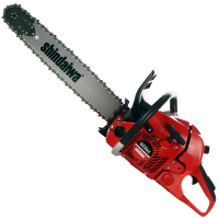 SHINDAIWA SDK 601SX -Benzin-Motors&auml;ge - Schwert 50 cm