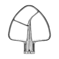 KitchenAid 5KSM5THFBSS - Flachr&uuml;hrer aus Edelstahl